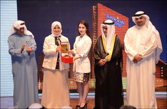 Jumeirah Messilah Beach Hotel & Spa Awarded by Kuwait Public Relations Association