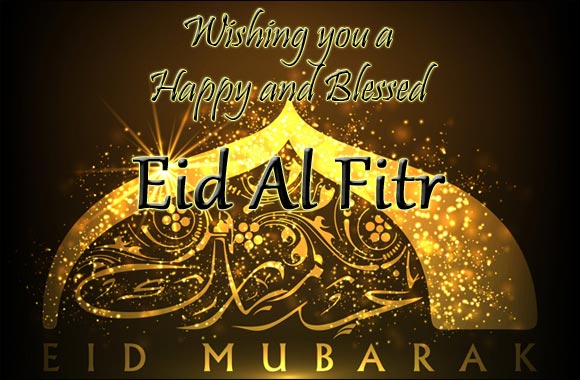 Eid Al Fitr 2017