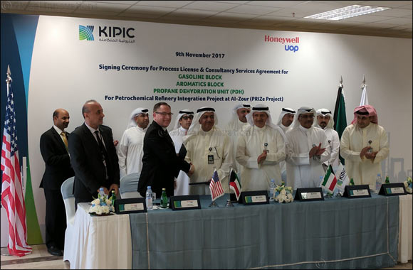Kuwait Integrated Petroleum Industries Company to Expand Al-Zour Refinery With Honeywell Technology