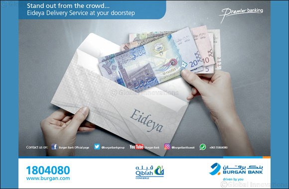 Burgan Bank offers Free Eideya Delivery Service to Premier Banking Customers