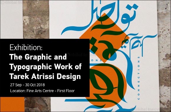 Sheikh Abdullah Al Salem Cultural Centre presents Tareq Atrissi, Designer and Typographer