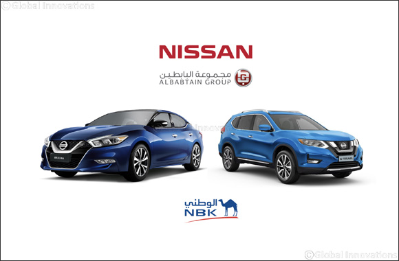 NISSAN AL BABTAIN exclusive partner for the 24th NATIONAL BANK OF KUWAIT WALKATHON