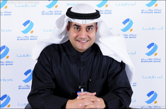 Burgan Bank Successfully Issues KWD 100 Million Bonds in the Local Market