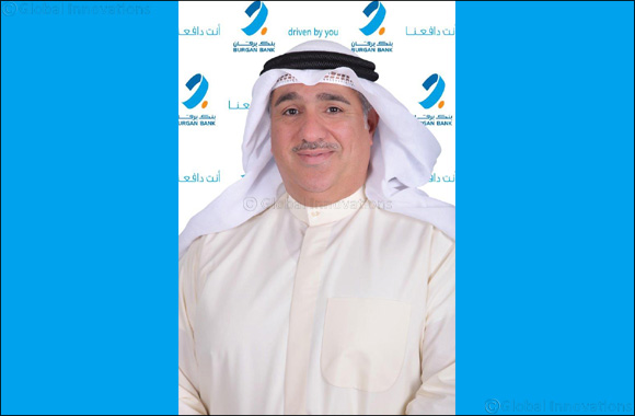 Burgan Bank Appoints Mr. Hameed Mohammed Ali Abul as Chief Private Banking Officer