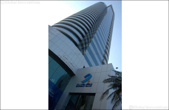 Burgan Bank Announces Working Hours during Eid Al Fitr Holiday
