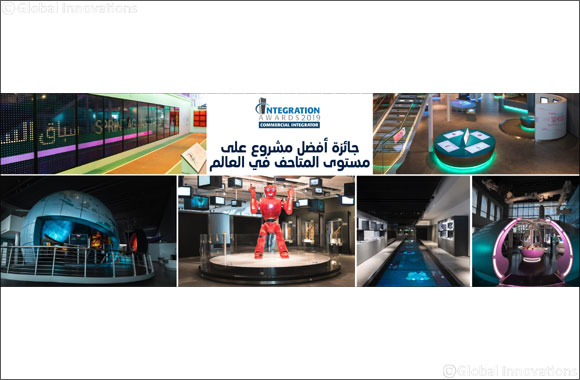 Sheikh Abdullah Al Salem Cultural Centre Wins  ‘Best Museum Project' Award