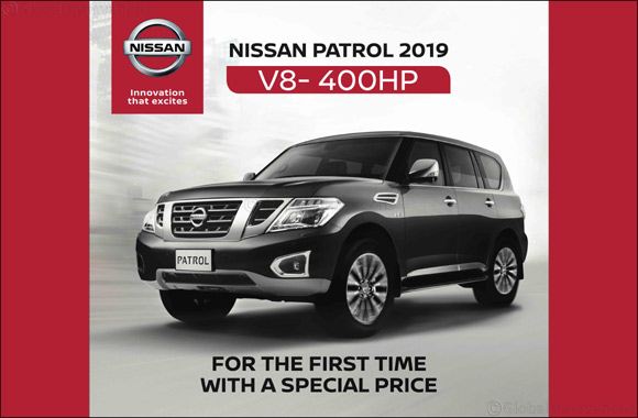 Nissan Patrol V8 for Only Kd 15,999 Continues This Summer!