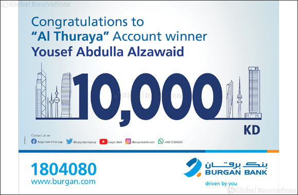 Burgan Bank announces the winner of the Al-Thuraya Salary Account monthly draw'