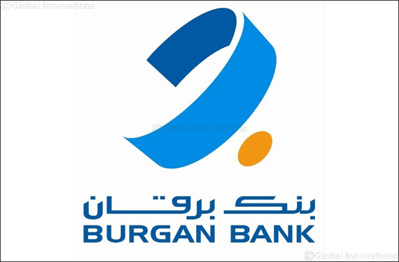 Burgan Bank's Working Hours during Kuwait's National and Liberation Holiday