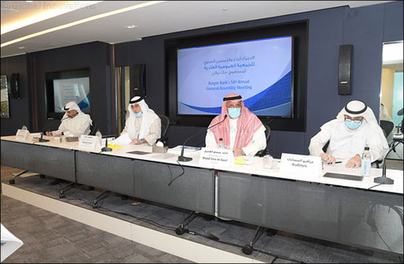 Burgan Bank Holds its 54th Annual General Assembly Meeting