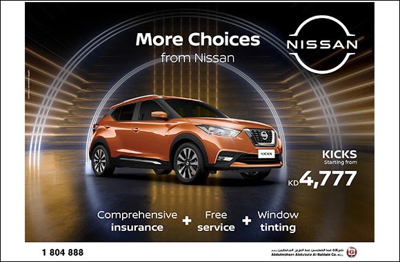 More Choices & Offers on Nissan Kicks and Nissan X-Trail