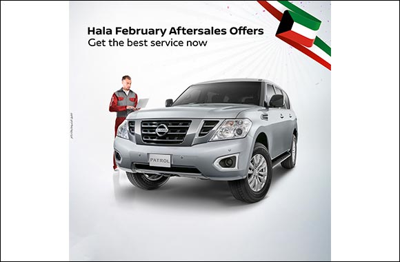 Nissan Al Babtain Announce Hala February Offers