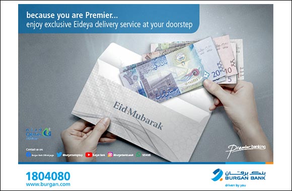 Burgan Bank offers Free Eideya Delivery Service to Premier Banking Customers