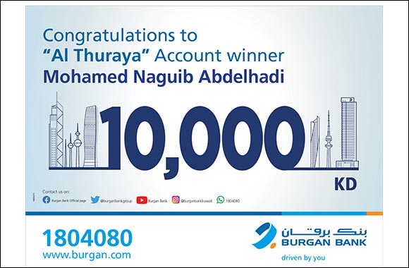 Burgan Bank Announces the Winner of the Al-Thuraya Salary Account Monthly Draw-