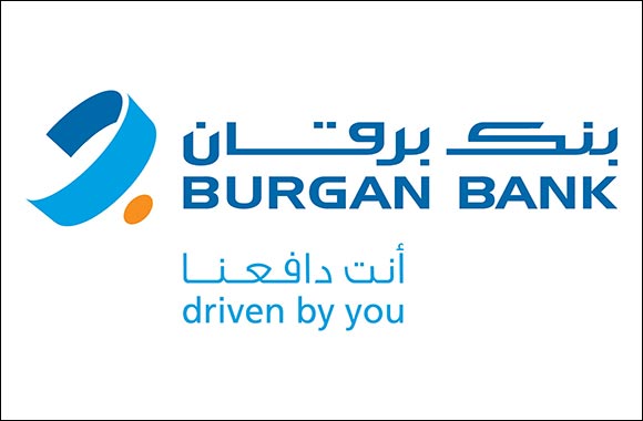 Burgan Bank Offers its Customers a Free Coffee in Collaboration with Syra Coffee