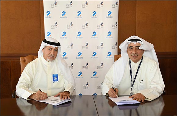 Burgan Bank Expands Haiba Card Exclusive Benefits  to include GIG's premium insurance services