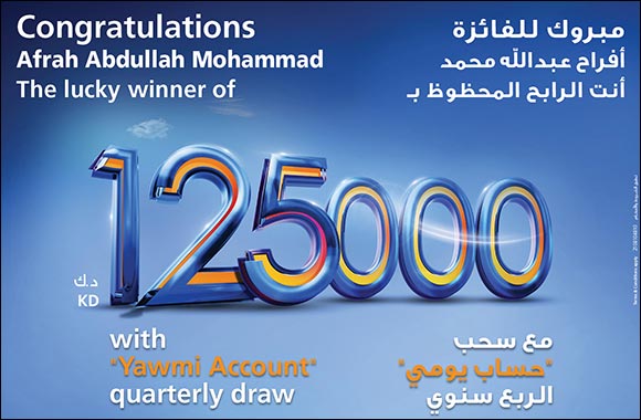 Burgan Bank Announces the new winner of the KD 125,000 cash prize in the Yawmi Quarterly Draw/