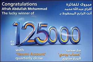 Burgan Bank Announces the new winner of the KD 125,000 cash prize in the Yawmi Quarterly Draw/