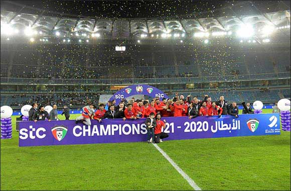 Burgan Bank Platinum Sponsor of the Final Match of the Kuwait Amir Cup 2021
