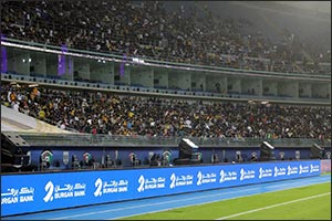 Burgan Bank Platinum Sponsor of the Final Match of the Kuwait Amir Cup 2021