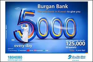 Burgan Bank Announces Names of the Daily Lucky Winners of Yawmi Account Draw'