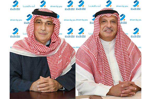 Burgan Bank Announces Net Income of KD 45.4 mn for FY 2021