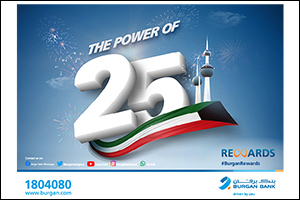 Burgan Bank Launches �Power of 25� Campaign Exclusively For Customers