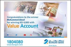 MOHAMMED AKEEL Wins KD 4000 in Burgan Bank's Value Account Draw