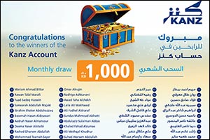 Burgan Bank Announces the Names of the Monthly Draw Winners of Kanz Account'