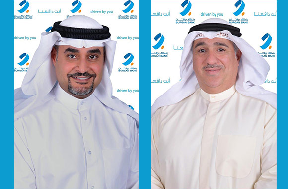 Burgan Bank Appoints Hameed Abdul as Chief Consumer Banking Officer