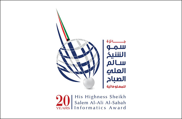 Royal Dignitaries to Hold Informatics Award Celebration in Honor of the Late Amir of Kuwait
