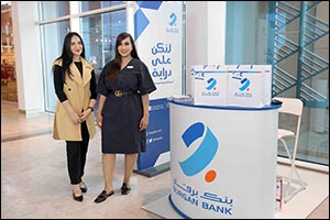 Burgan Bank Continues its Support for the �Let's Be Aware' Financial Literacy Campaign