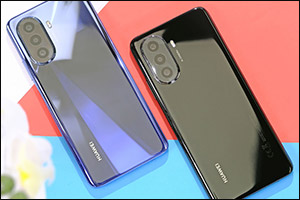 Super Battery, SuperCharge, Super Screen and Super Camera: Meet Huawei's Latest Entry-Level Phone wi ...