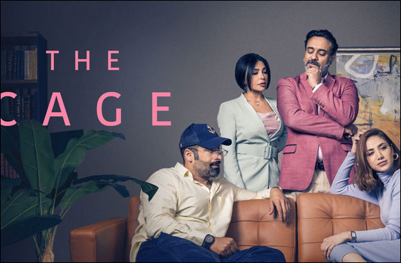 Khaled Ameen, Hussain AlMahdi & Rawan Mahdi Star in Netflix's New Kuwaiti Show “The Cage”