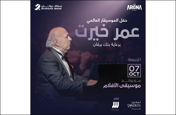 Burgan Bank Sponsors Omar Khairat's Concert at The Arena Kuwait