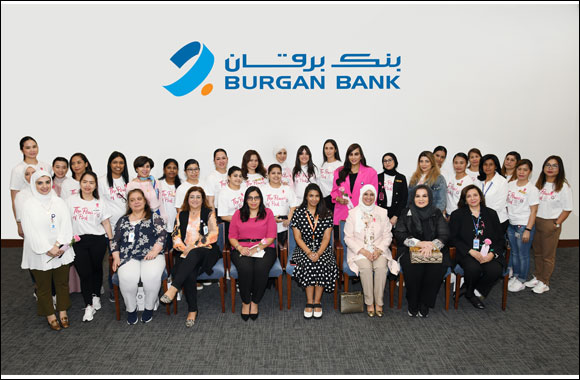 Burgan Bank Organizes a Health Awareness Workshop for its Staff in Cooperation with Royale Hayat Hospital