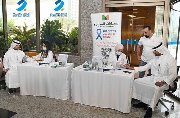 Burgan Bank Organizes a Diabetes Awareness and Prevention Campaign