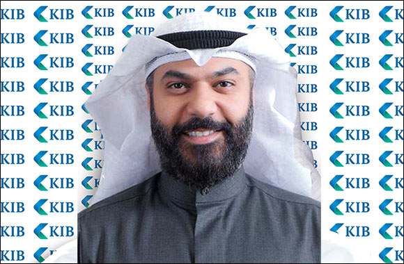 KIB holds Training Program on Detecting Counterfeit and Forgery in the Banking Sector