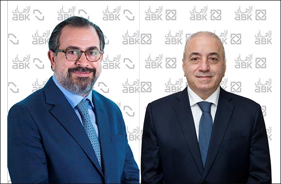 Al Ahli Bank of Kuwait and ABK-DIFC Close Landmark $825 Million Term Loan Facility