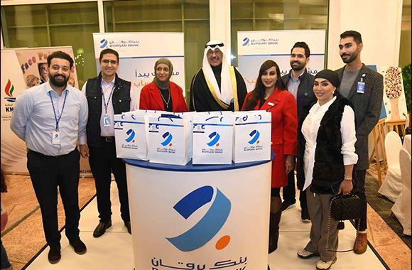 Burgan Bank Concludes its Annual Sponsorship of Ahmadi Governate's Day of People with Disabilities Event