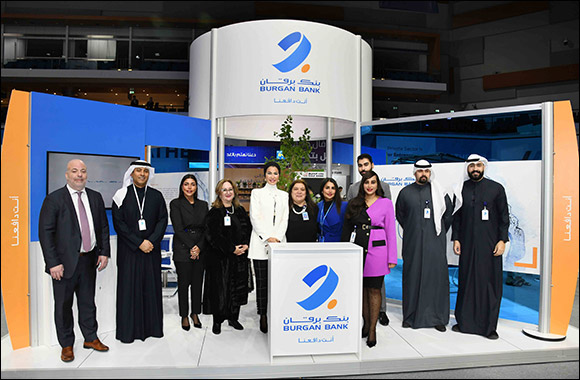 Burgan Bank Takes Part in Kuwait's Largest Job Fair: Watheefti
