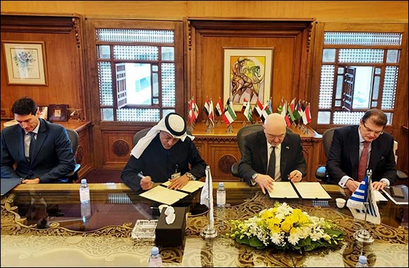 Dhaman Signs MOU with (ECG) to Promote Trade and Investment Relations Between Kuwait and Greece