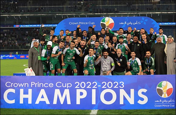 Al Ahli Bank of Kuwait - Platinum Sponsor of the Final Match of the 30th Championship of HH the Crown Prince Football Cup