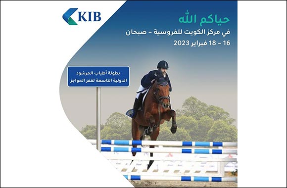 KIB Sponsors and Participates in the ninth Atyab Al Marshood Equestrian Championship