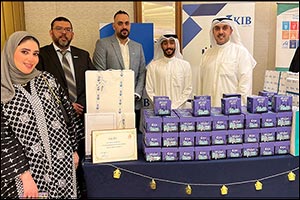 KIB marks Arab Orphan Day with Gergean Celebrations