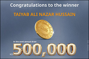 Burgan Bank Awards Winner of its Kanz Semi-Annual Draw with a KD 500,000 Cash Prize