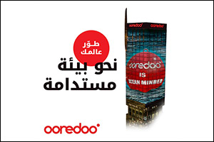 Environmental Upgrade: Ooredoo Kuwait Joins Forces with Ocean Minded to Foster Sustainable Innovatio ...