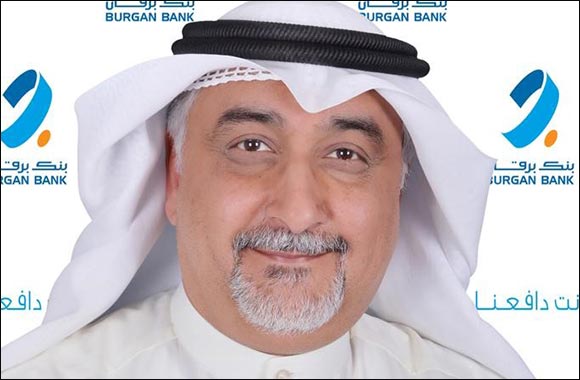 Burgan Bank Promotes Mr. Fadhel Mahmoud Abdullah as Acting Chief Executive Officer - Kuwait