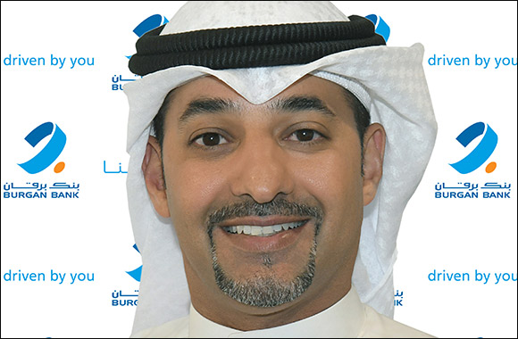 Burgan Bank Appoints Barrak Al-Mattar as General Manager Information Technology