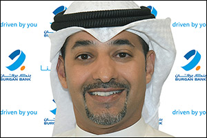 Burgan Bank Appoints Barrak Al-Mattar as General Manager Information Technology